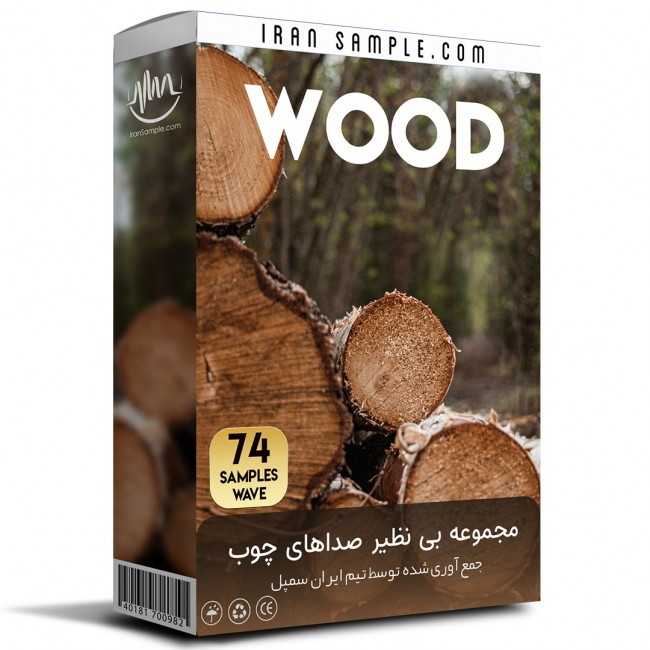 صدای چوب Wood Sound Effects