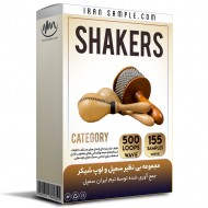 سمپل و لوپ شیکر Sheakers Sample and Loops سمپل و لوپ شیکر Sheakers Sample and Loops