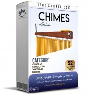 سمپل چایمز Chimes Samples سمپل چایمز Chimes Samples