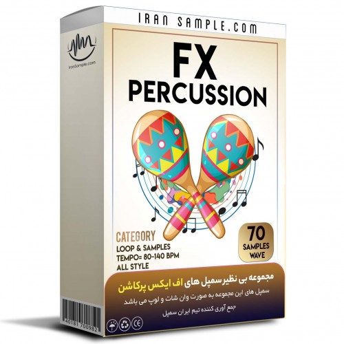 مجموعه سمپل اف ایکس پرکاشن Fx percussion